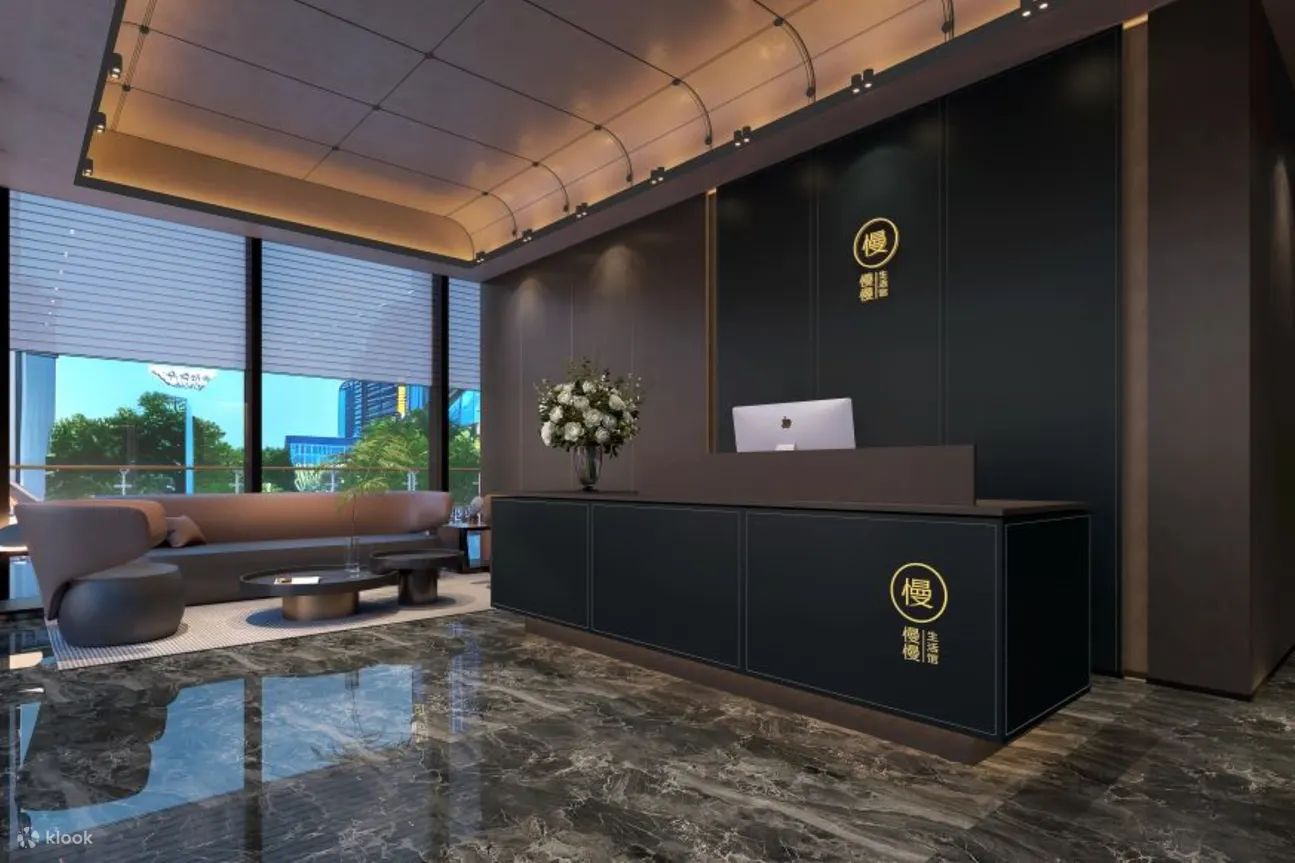 慢慢生活馆 | 中泰式按摩·精油SPA | 南山万象天地店